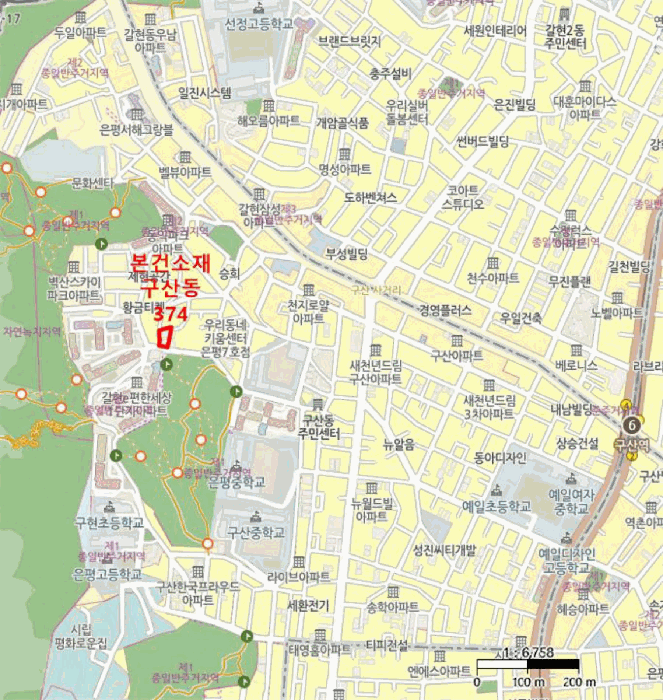 물건 사진 5