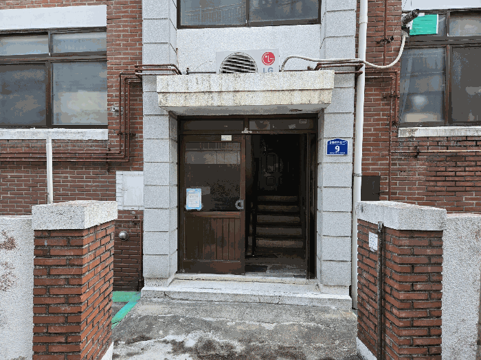 물건 사진 11