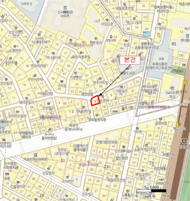 물건 사진 7