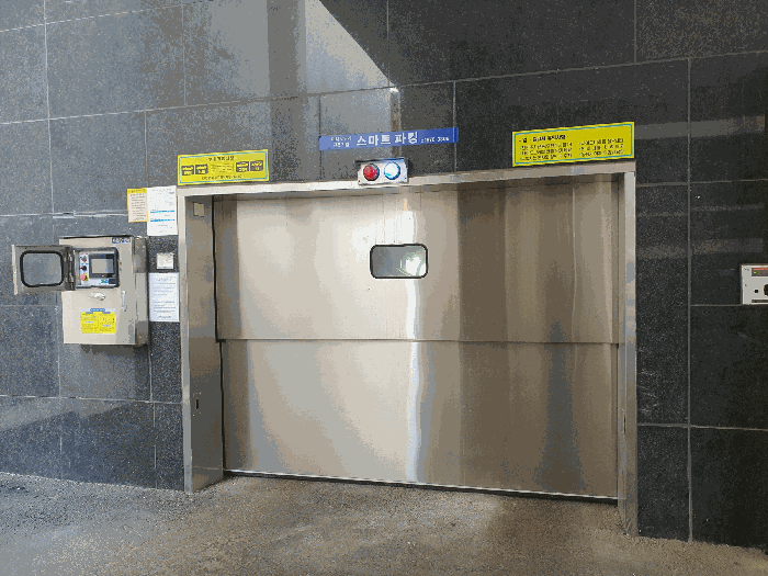 물건 사진 13
