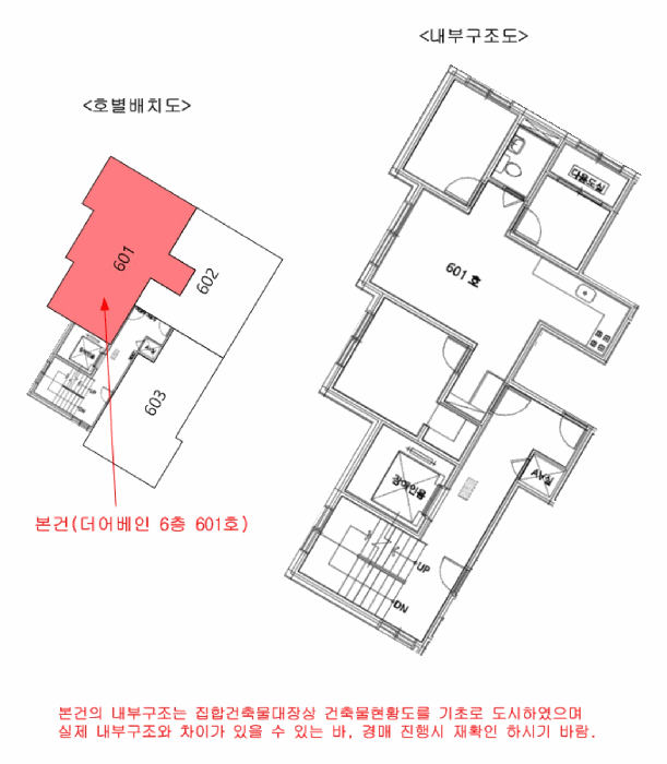 물건 사진 4