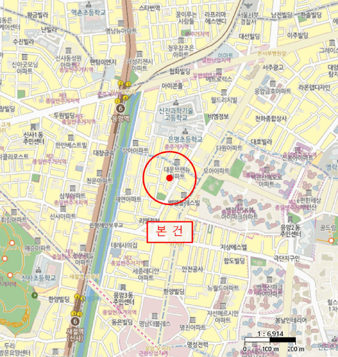 물건 사진 6