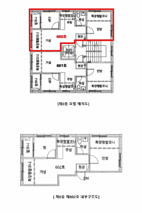 물건 사진 10