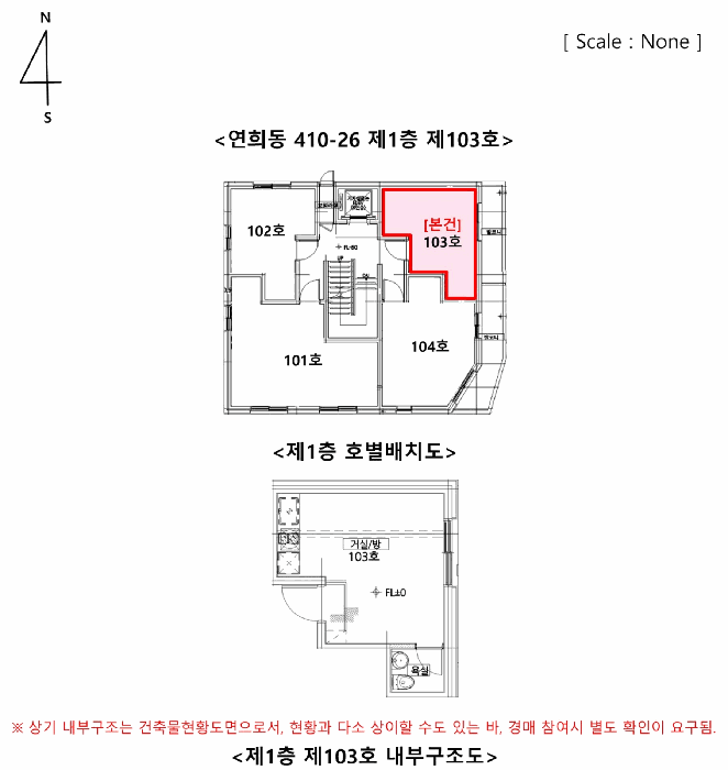 물건 사진 11
