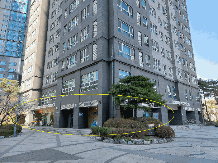 물건 사진 20