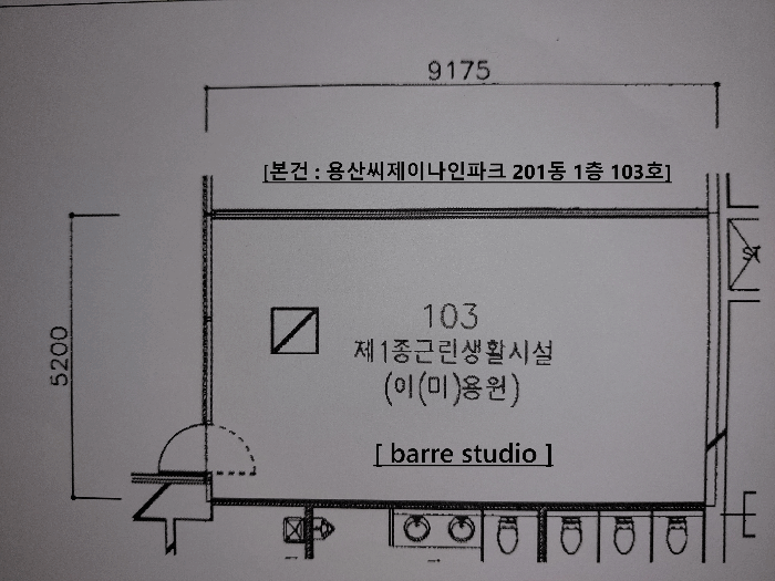 물건 사진 22