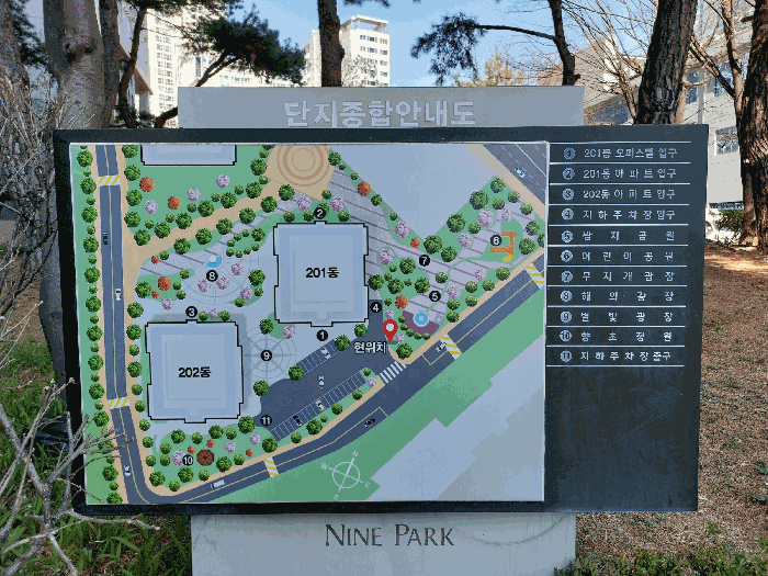 물건 사진 9