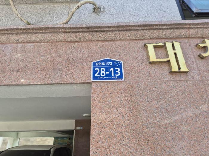 물건 사진 1