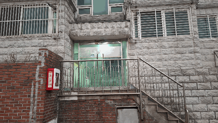 물건 사진 8