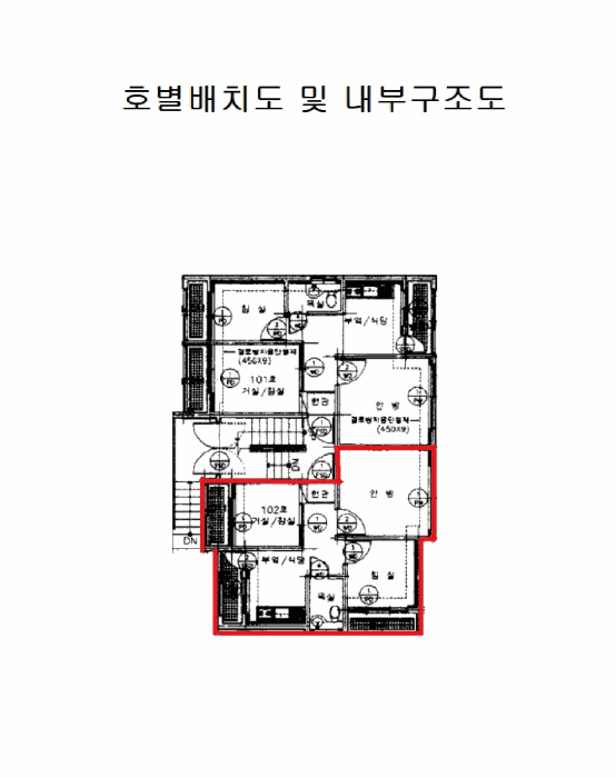 물건 사진 10