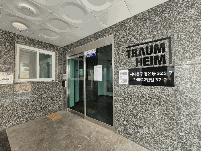 물건 사진 13
