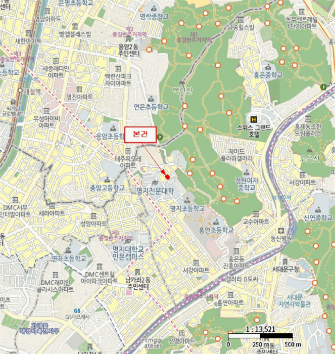 물건 사진 5