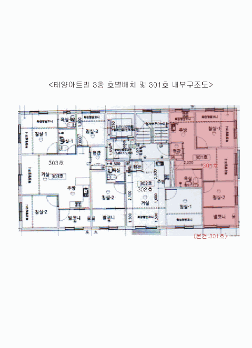 물건 사진 15