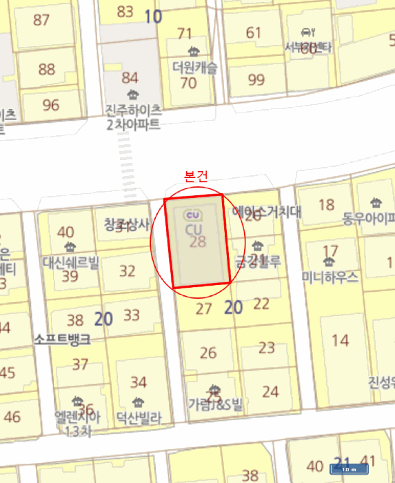 물건 사진 4