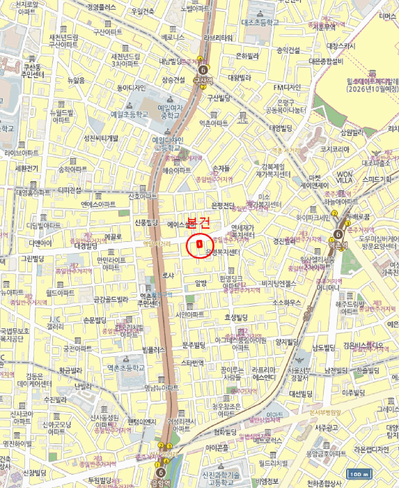 물건 사진 6