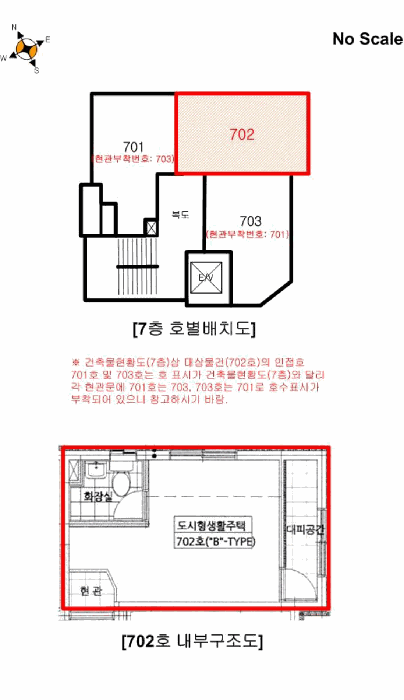 물건 사진 12