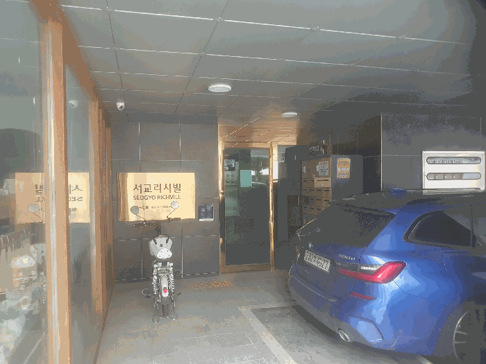 물건 사진 12