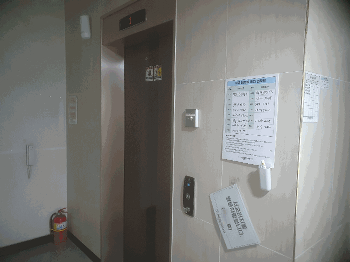 물건 사진 17