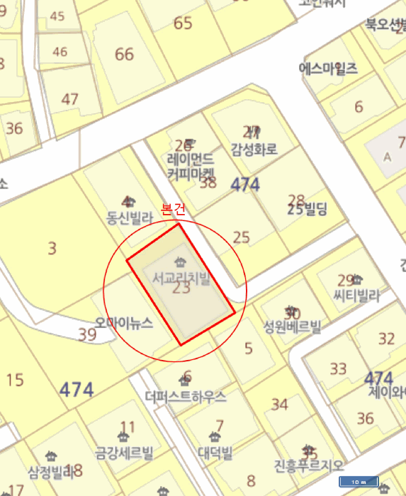 물건 사진 5