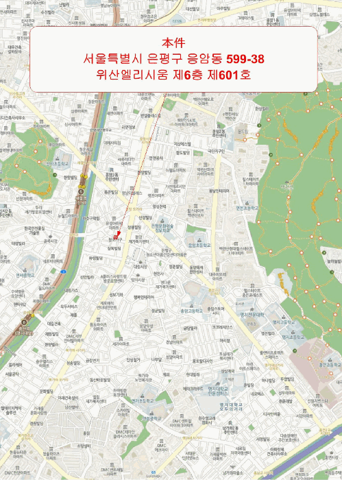 물건 사진 4