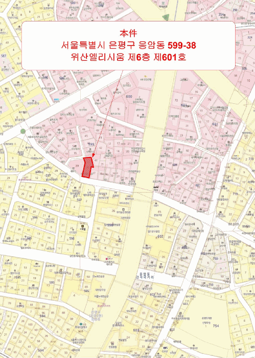 물건 사진 5
