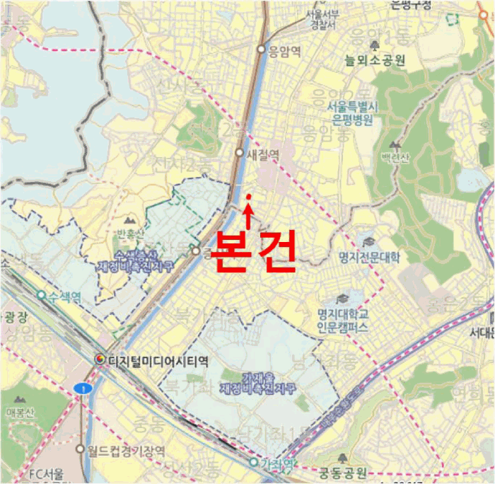 물건 사진 5