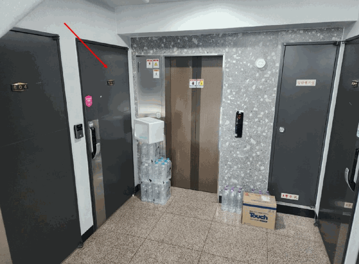 물건 사진 8