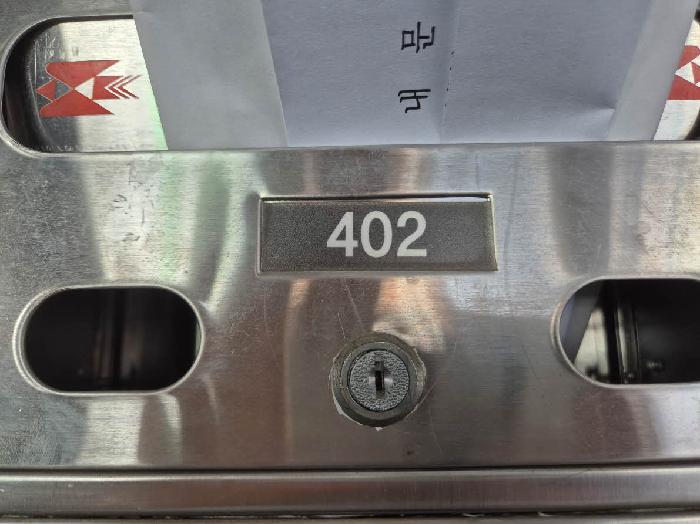 물건 사진 3
