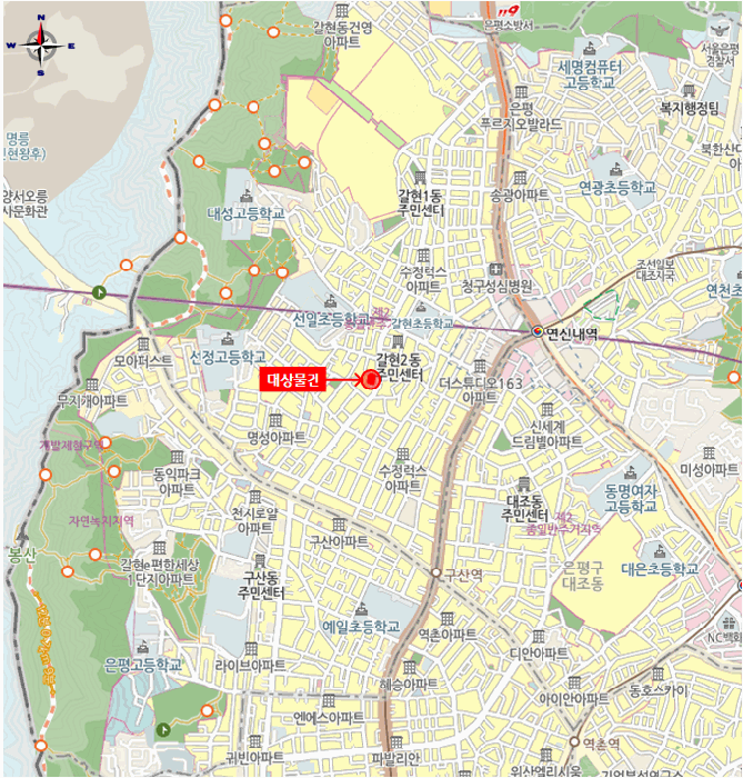 물건 사진 5