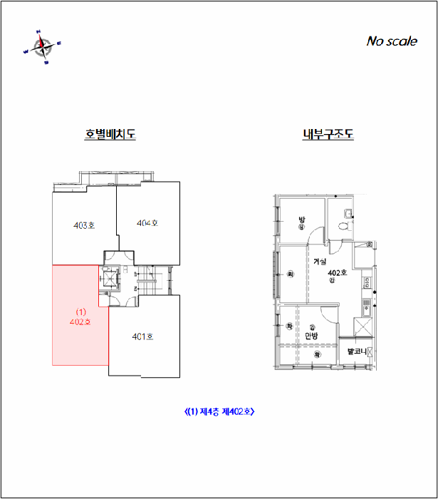 물건 사진 10
