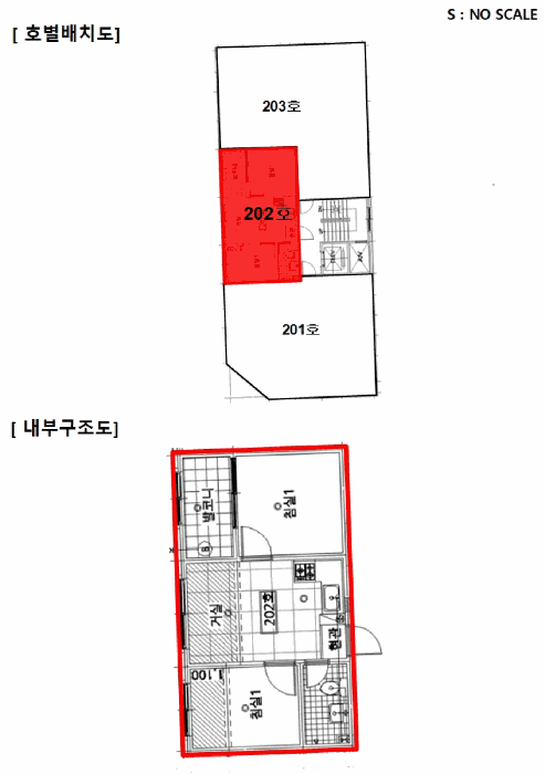물건 사진 12