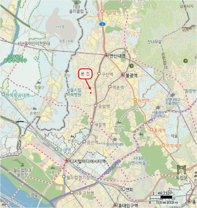 물건 사진 5