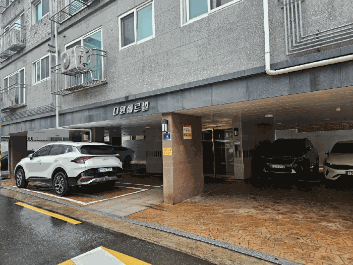 물건 사진 9