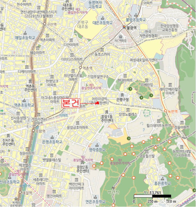 물건 사진 4