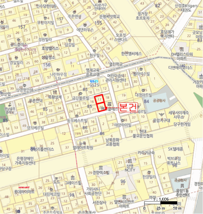 물건 사진 5