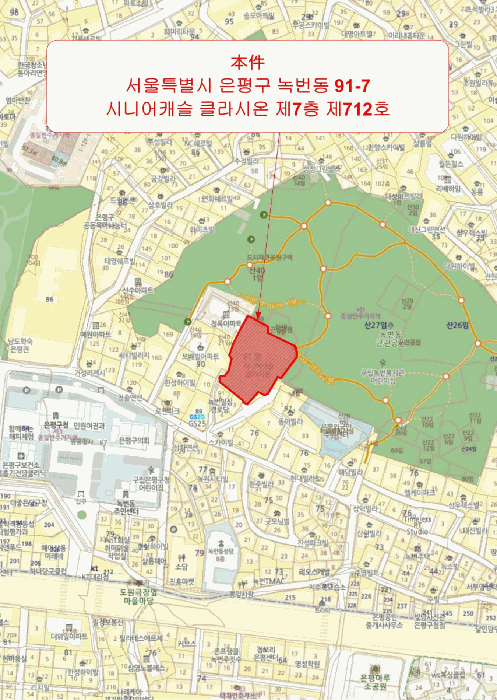 물건 사진 4