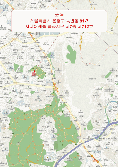 물건 사진 5