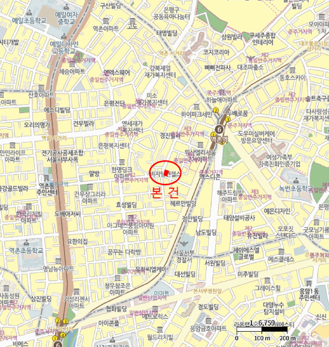 물건 사진 5