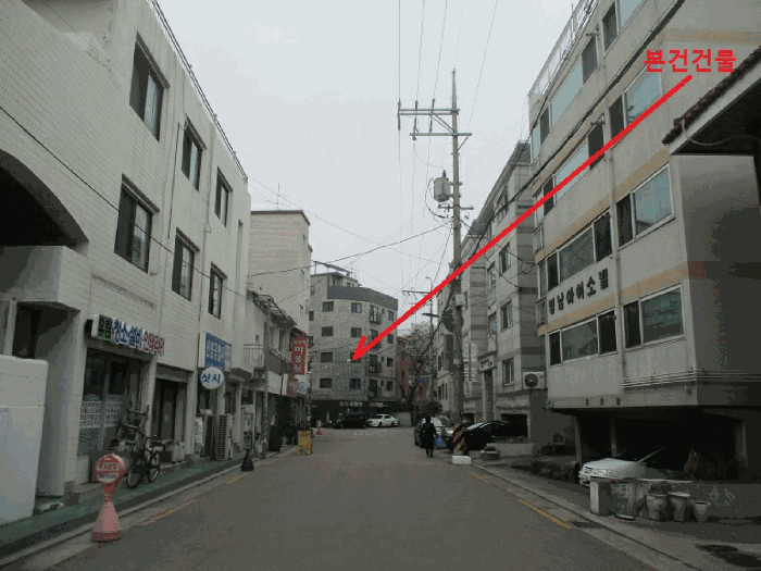 물건 사진 9