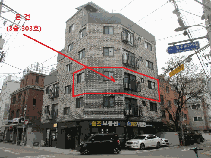 물건 사진 10