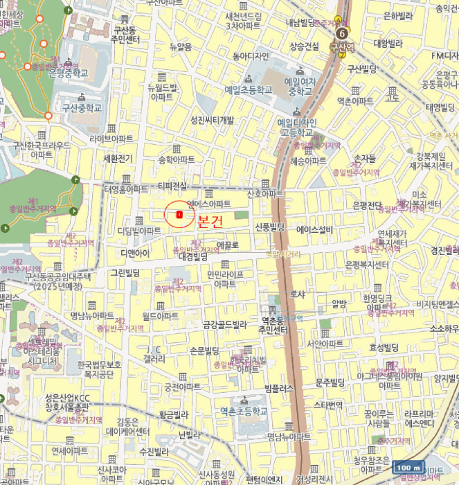 물건 사진 4