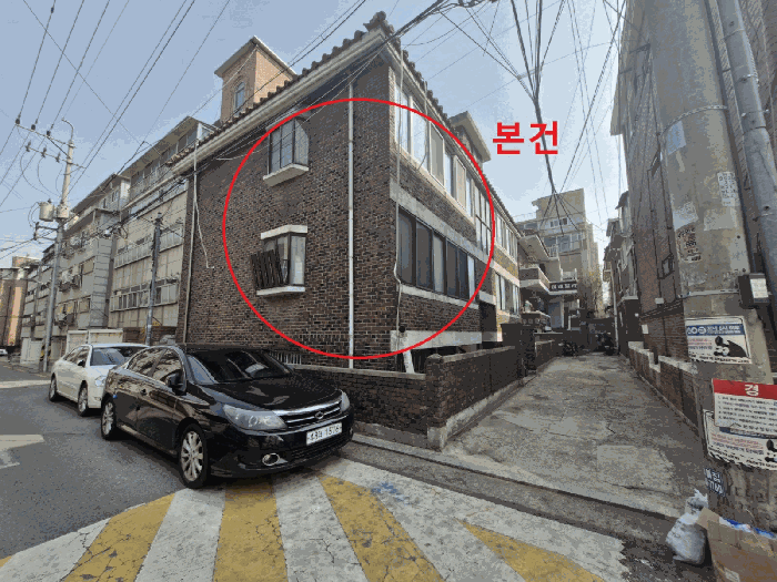 물건 사진 6