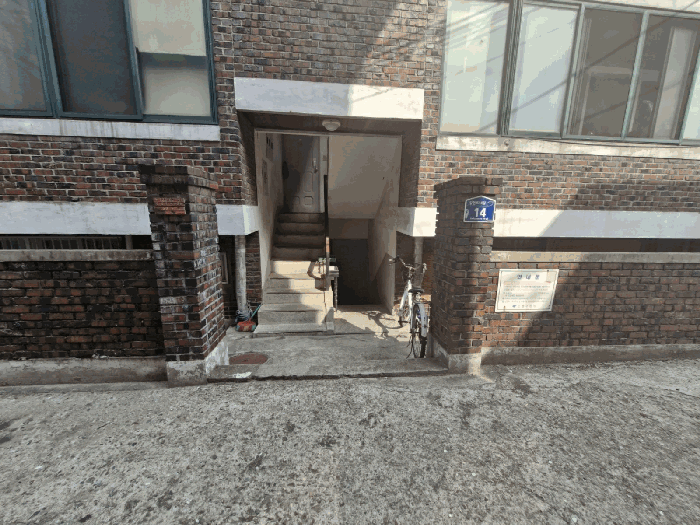 물건 사진 7