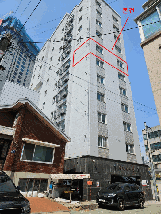 물건 사진 11