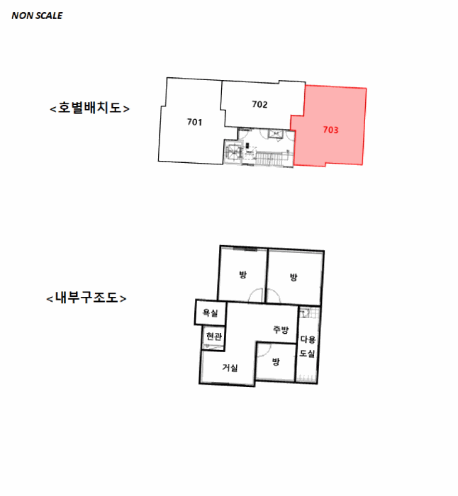 물건 사진 13