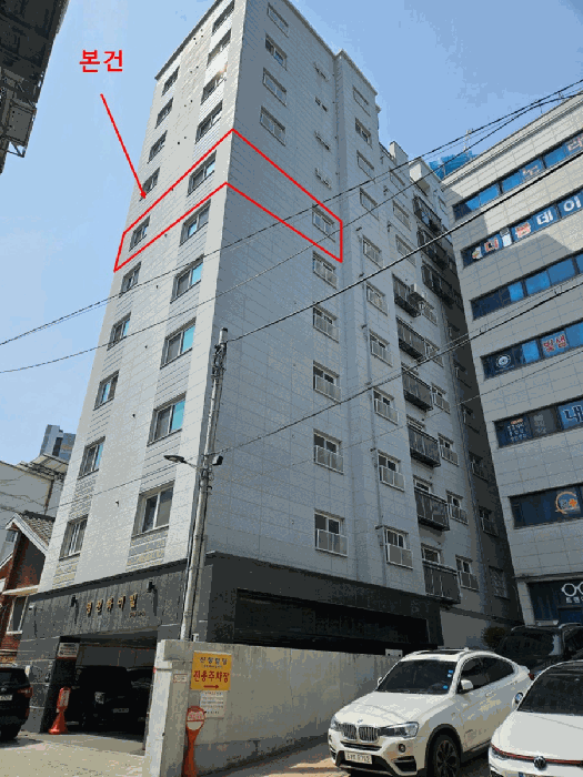 물건 사진 8