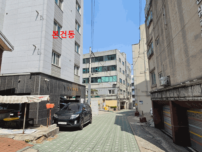 물건 사진 10