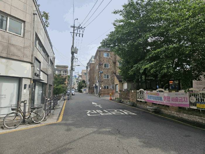 물건 사진 18