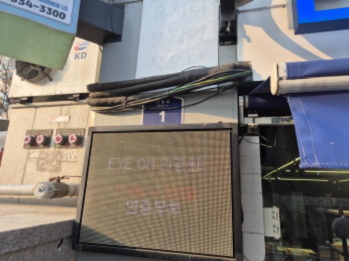 물건 사진 4