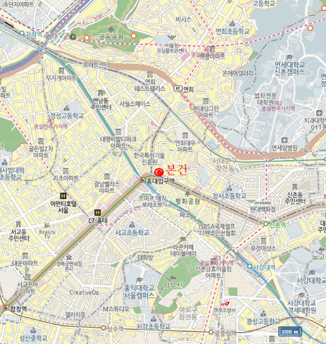 물건 사진 5